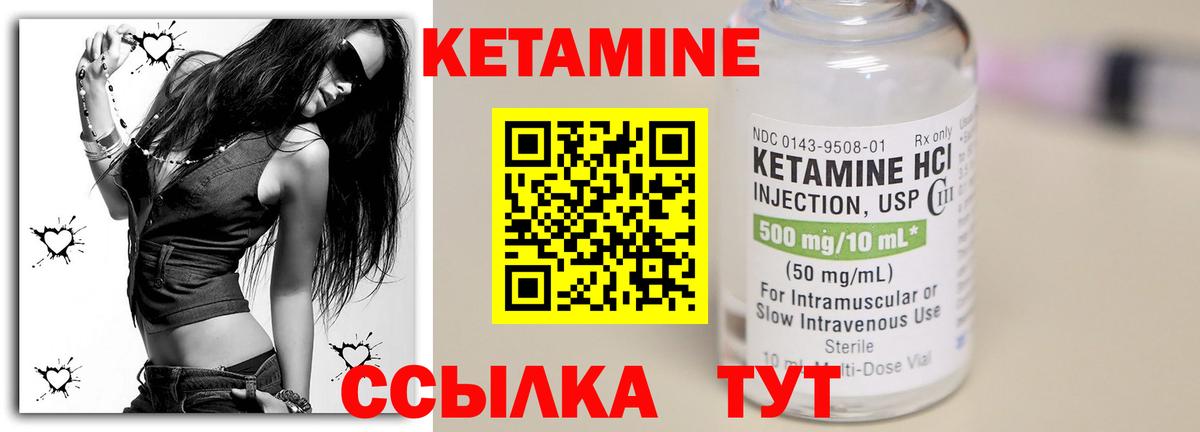 ГАШ  Альфа ПВП СК кристаллы  Метамфетамин  Кодеин  Вход с VPN  Cocaine  Кострома  Мефедрон кристаллы  Марихуана 