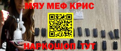 соль ск Кулебаки