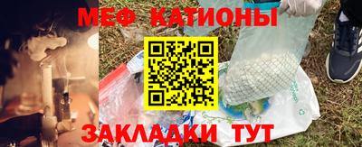 соль ск Кулебаки