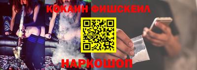 амфетамин Кунгур