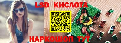 соль ск Кулебаки
