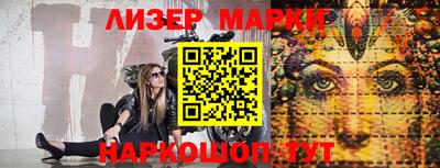 МДМА Кумертау