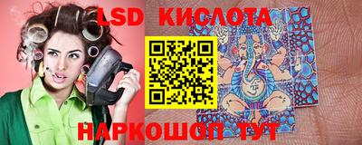 первитин Краснодар