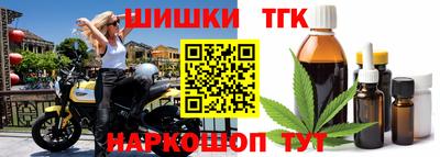 соль ск Кулебаки