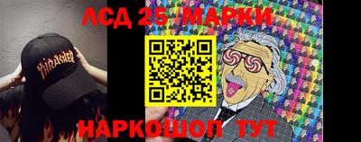 первитин Краснодар