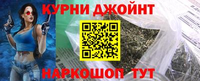 амфетамин Кунгур