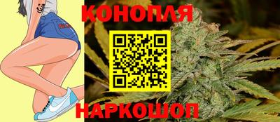 МДМА Кумертау