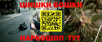 амфетамин Кунгур