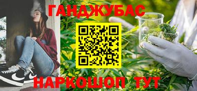 кокс Краснознаменск