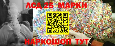 амфетамин Кунгур