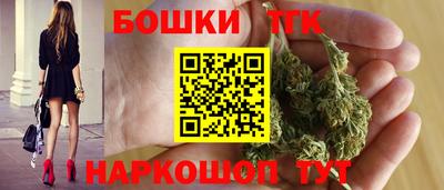 первитин Краснодар