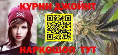 соль ск Кулебаки