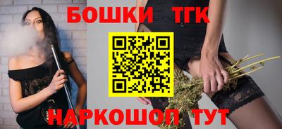 МДМА Кумертау