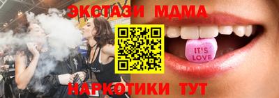 соль ск Кулебаки