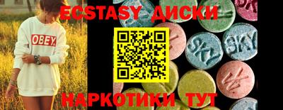 соль ск Кулебаки
