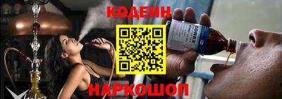 амфетамин Кунгур
