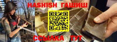 соль ск Кулебаки