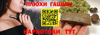 амфетамин Кунгур
