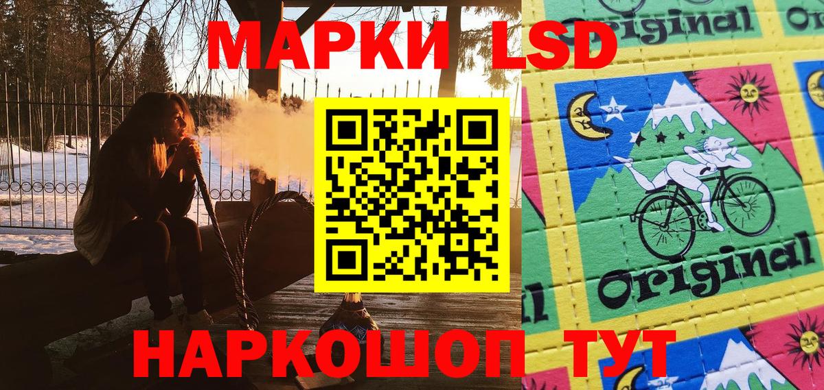 Кострома  Марки N-bome 1,8мг  Марки N-bome  купить наркотики сайты  Вход с VPN 